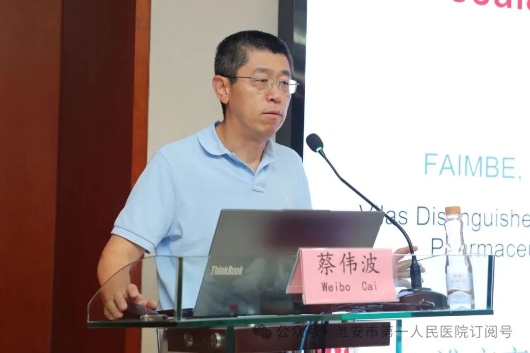 图片 5.png