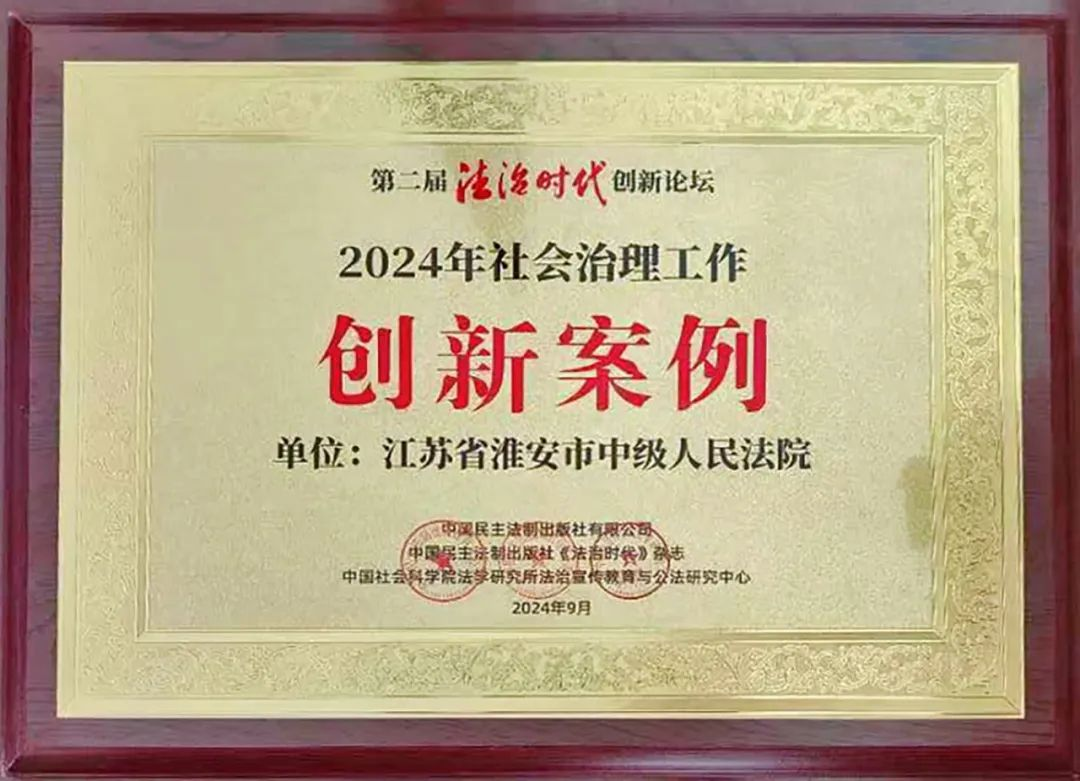 图片 2.png