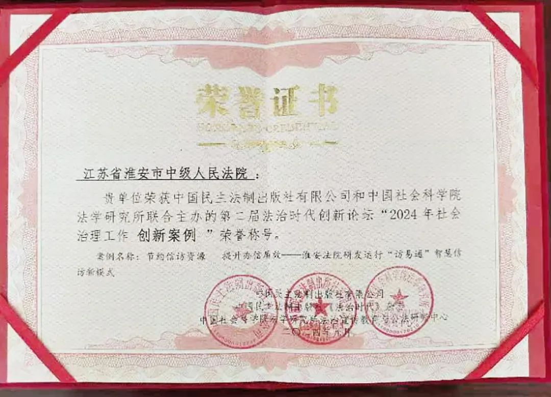 图片 3.png