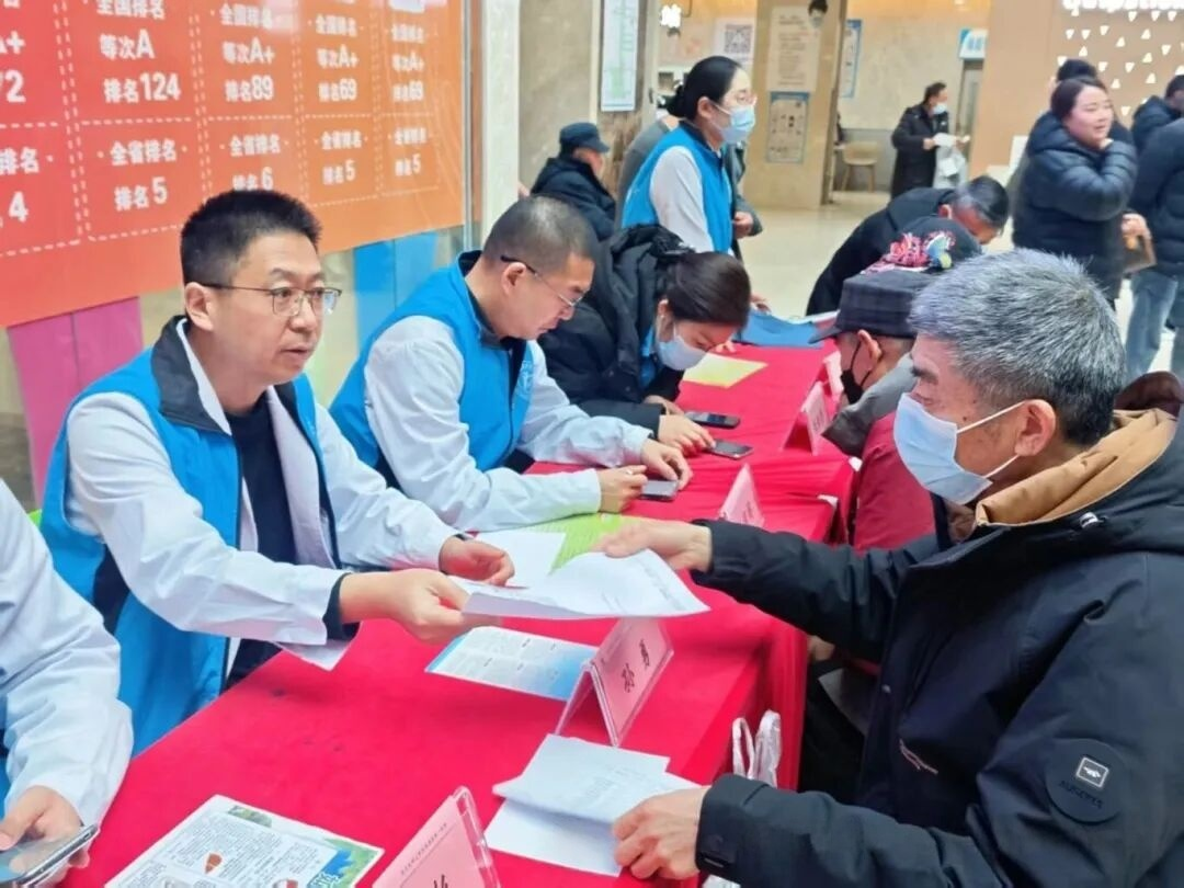 图片 2.png